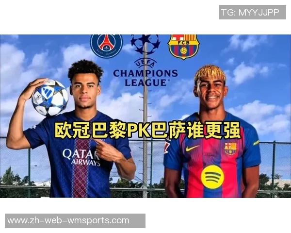 阿森纳女足与巴萨女足争夺欧冠桂冠谁能问鼎决赛荣耀